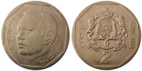 2 дирхама