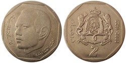 2 дирхама