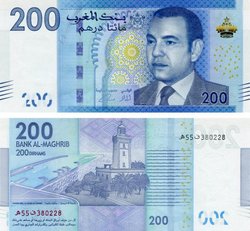 200 дирхамов