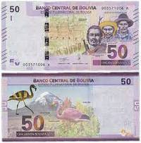 50 болівіано