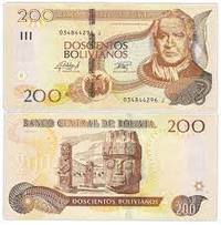 200 болівіано