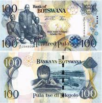100 ботсванських пул