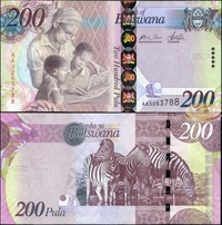 200 ботсванських пул