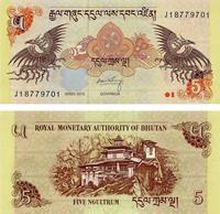 5 нгултрумов