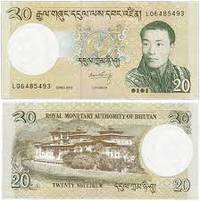 20 нгултрумов