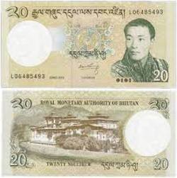 20 нгултрумов