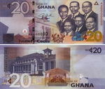 20 cedi