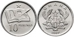 10 pesev