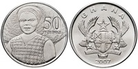 50 песев