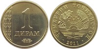 1 дірам