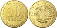 10 дірам
