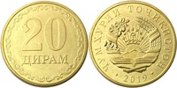 20 дірам