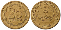 25 дірам