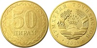 50 дірам