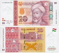 10 сомоні