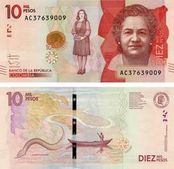 10 000 песо