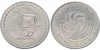 5 тетри