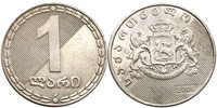 1 лари