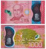 1000 colones