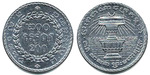 200 rielů