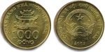 1000 VND