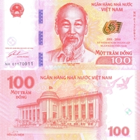 100 донгів
