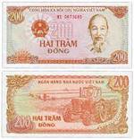 200 VND