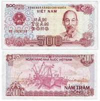 500 донгів