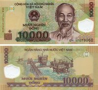 10 000 донгів