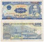 5000 VND