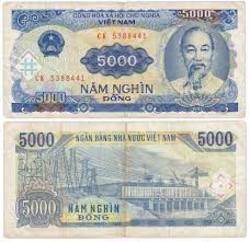 5000 донгов