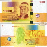 10.000 francos