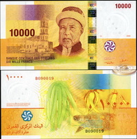 10 000 франков