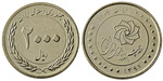 2000 riálů