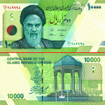 10 000 riálů