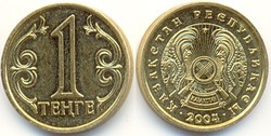 1 tanga
