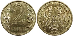 2 tenge