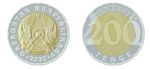 200 tenge