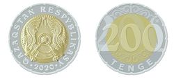 200 tanga
