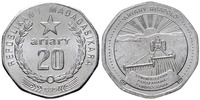 20 ариари