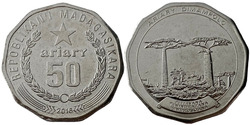 50 ариари
