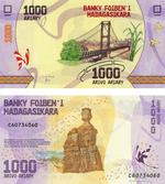 1000 ariario