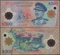 500 доларів (ринггітів)