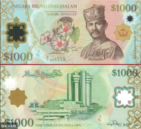 1000 доларів (ринггітів)