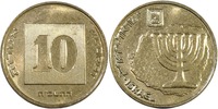 10 агор