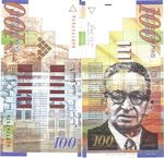 100 siclos