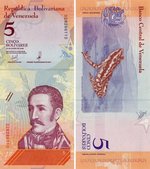5 bolivars