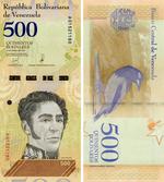 500 bolivar