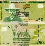 $५०