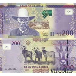 200 долларов